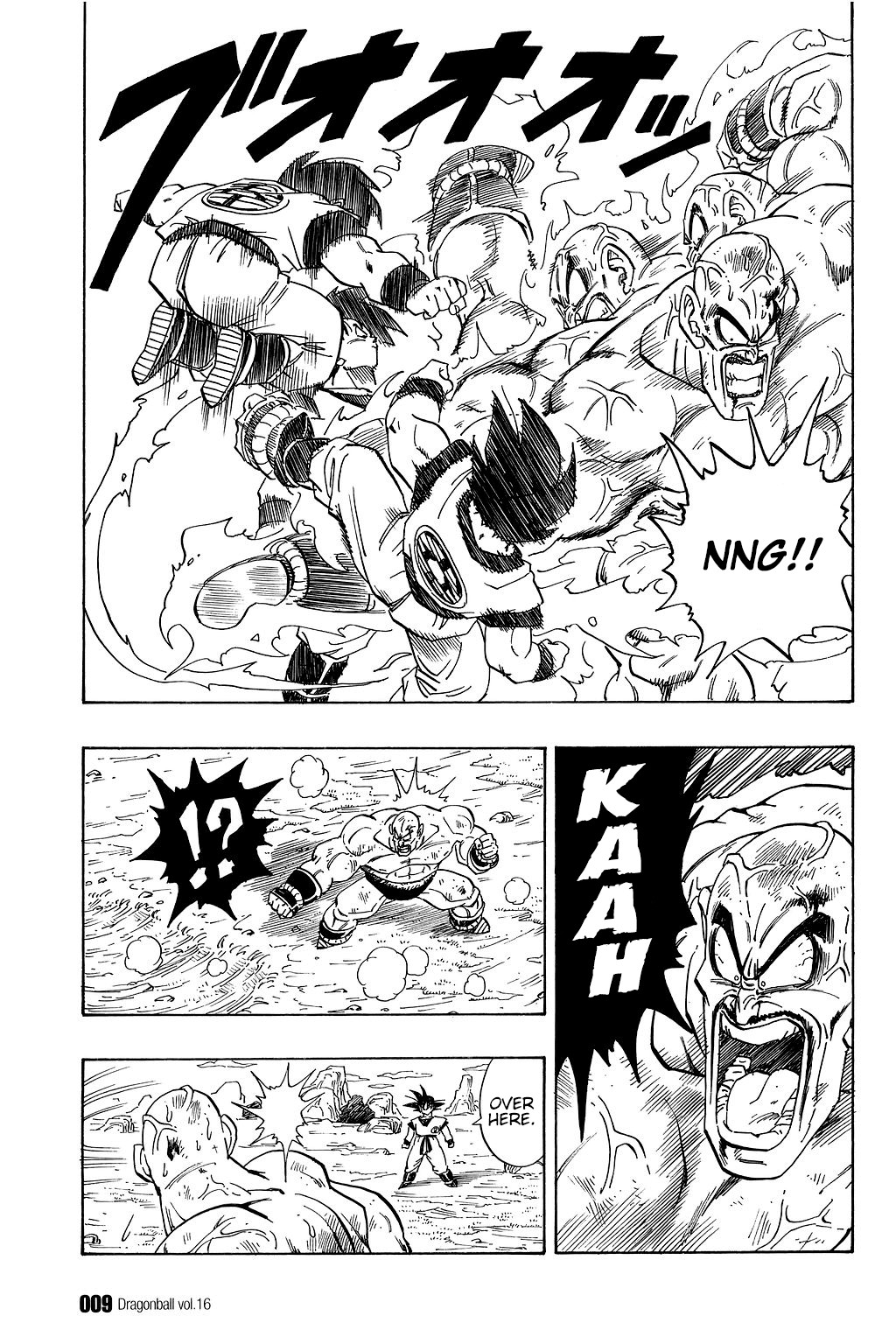 Dragon Ball Chapter 225 9